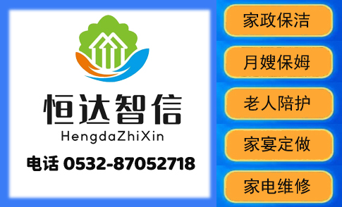 關于我們