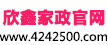 湘潭湘儀儀器有限公司